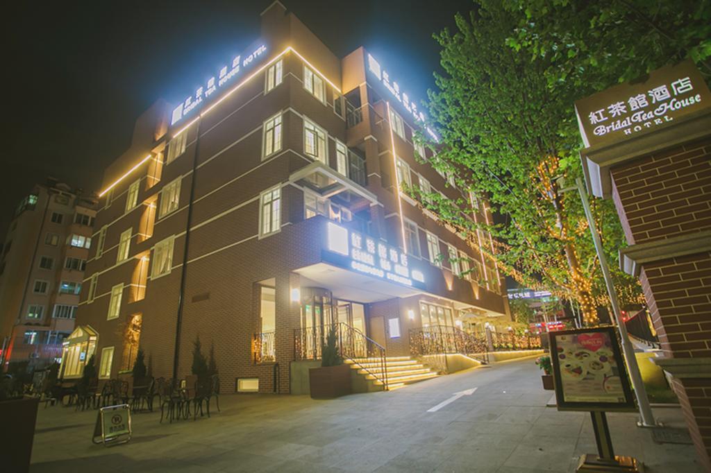 Bridal Tea House Hotel Yantai Zhifu Exterior photo