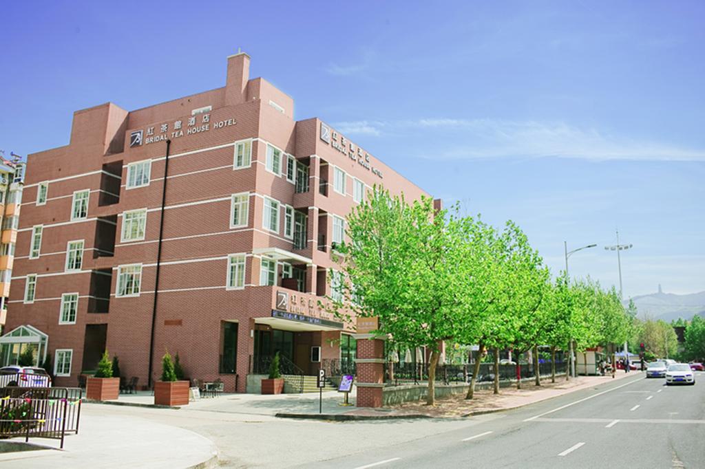 Bridal Tea House Hotel Yantai Zhifu Exterior photo